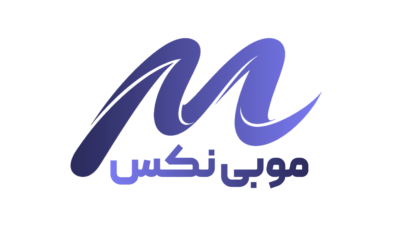 mobinexshop.ir | موبینکس | فروشگاه اینترنتی موبایل و کالا دیجیتال با گارانتی رسمی و واقعی